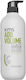 KMS Volume Shampoo für Volumen 750ml