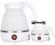 Електрическа Кана За Пътуване 600ml 600W Сива