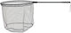 Daiwa Prorex Short Track Boat Net Landing Net 70x60cm
