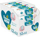 Pampers Sensitive Hypoallergenic Baby Wipes Alcohol-Free & Parabens Free 12x52pcs