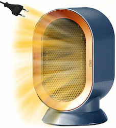 Αερόθερμο Δωματίου Δαπέδου Μπλε 1200W