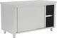 Lappas Ερμάριο με Συρόμενες Πόρτες 110.2x70x87.3cm