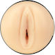 Kiiroo Feel Luxy Dutch Masturbator