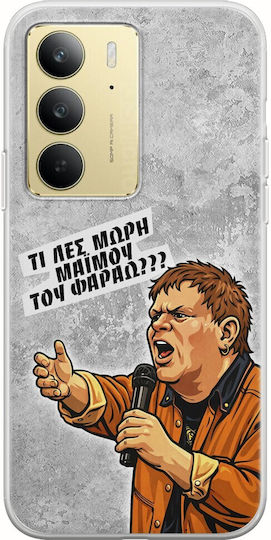 Handyhülle Epic Quotes Affe Des Pharao Realme 14x 5g Flexible Tpu Transparente Silikon