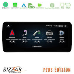 Bizzar Ηχοσύστημα Mercedes-Benz G Class 2007-2012 με Bluetooth, USB, GPS Bizzar Ηχοσύστημα Mercedes-Benz G Class 2007-2012 με Bluetooth, USB, GPS