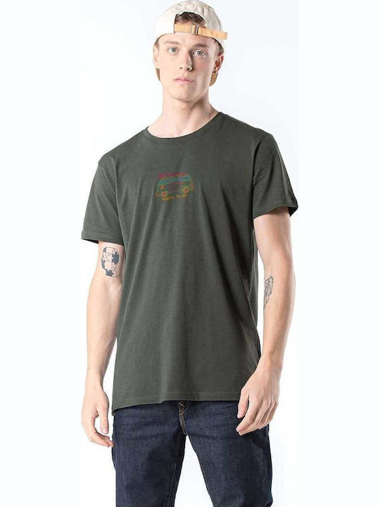 Tricou Kaki T0081X
