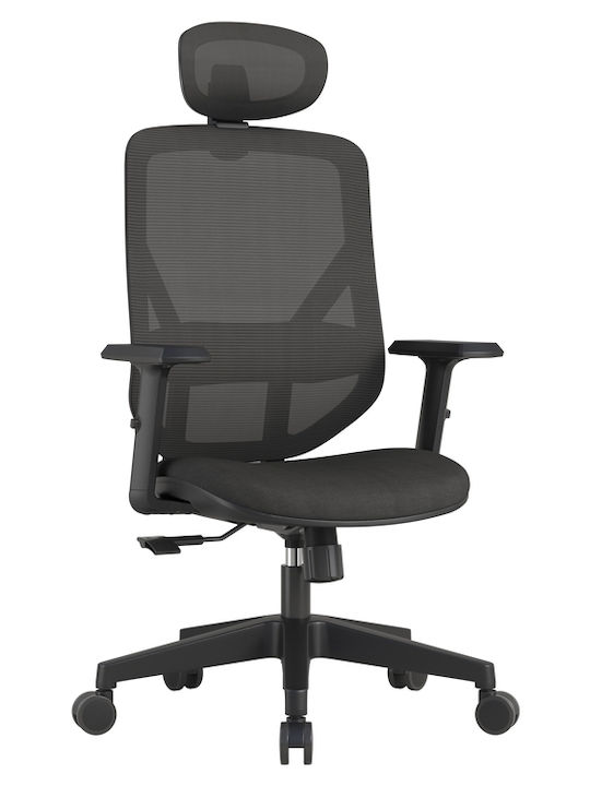 Καρέκλα Γραφείου με Ρυθμιζόμενα Μπράτσα Black Ergostyle 2040 Vero Office Καρέκλα Γραφείου με Ρυθμιζόμενα Μπράτσα Black Ergostyle 2040 Vero Office