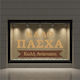 Easter Display Good Easter Happy Resurrection 130x75cm