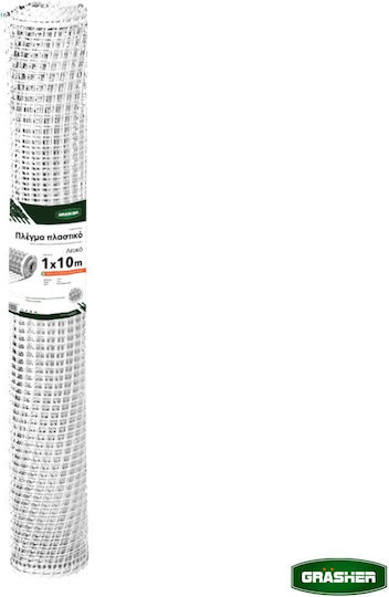 Grasher Shade Mesh / Fabric White in Roll 1x10m 225gr/m²
