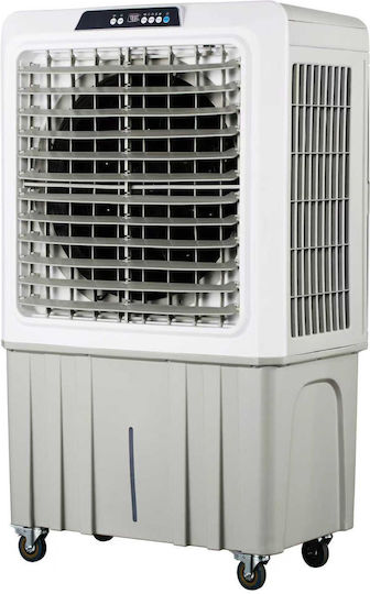 Primo Air Cooler Profesional 450W cu Control la Distanță