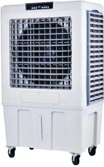 Primo 800714 Επαγγελματικό Air Cooler 500W με Τηλεχειριστήριο