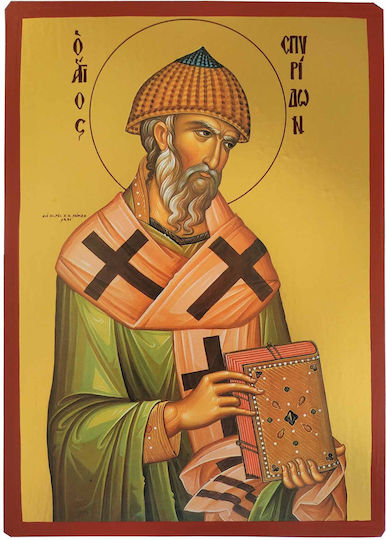 Saint Spyridon Bishop of Trimythous Cyprus "Flat Icon Paper Category Tal No 1 Dimension 14.0cm X 20.0cm" Wood MDF Icon S&k Byzantine Icons