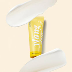 Avry Beauty Shea Butter Λοσιόν Ρυθμιστική