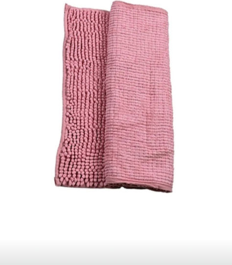Sidirela Non-Slip Bath Mat Pink E-2268R Pink 60x90cm