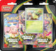 Pokemon Chikorita Mega Evoluție: Comandă Perfectă (EN)