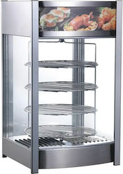 Karamco Θερμαντικό Μπουφέ 800W FTR-97L-2