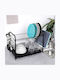 Vilde Metallic Black Sink Strainer 51.5x24.5x33cm
