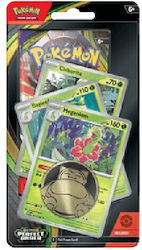 Pokemon Meganium Premium (EN) Pokemon Meganium Premium (EN)