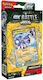Pokemon Miraidon Ex Battle Scarlet & Violet (EN)