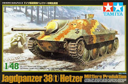Tamiya Jagdpanzer 38 T Hetzer 1/48 Комплект Моделни Фигури
