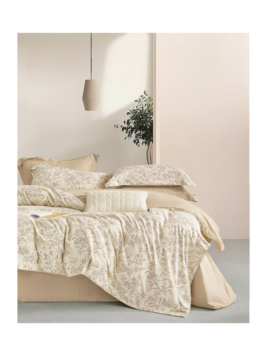 Rythmos Set Duvet Cover Cotton Satin 235x260cm King Size with 2 Pillowcases Leonti Beige
