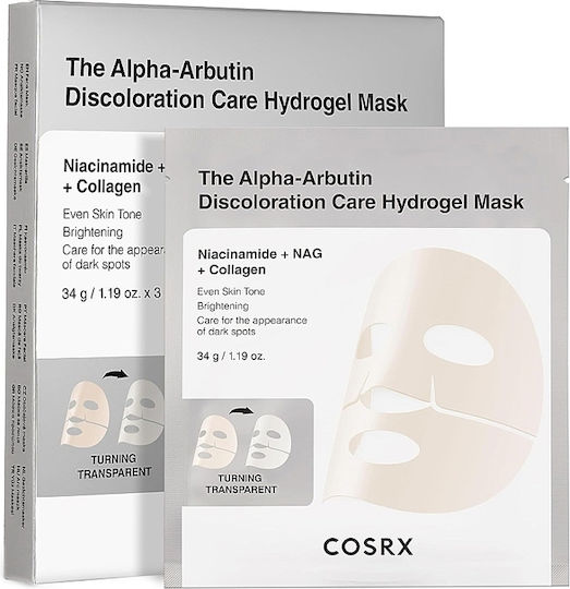 Cosrx Arbutin Sheet 3 τμχ x 34gr