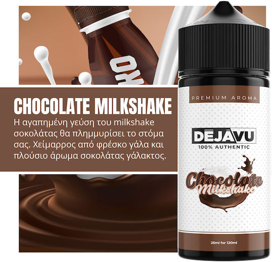 Dejavu Dejavu E-Zigaretten Aromakonzentrate Milkshake 120ml 1 Stück Schokoladen Milkshake