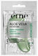 Erne Eye patches 2τμχ