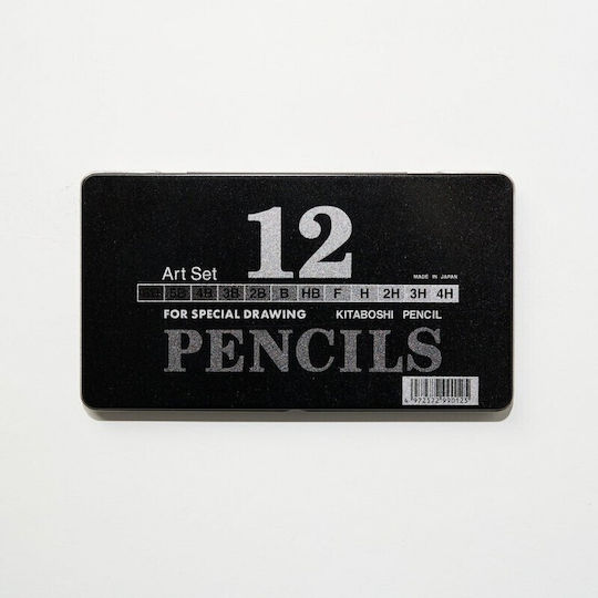 Kitaboshi Art Set 12 Pencils Special Drawing 9900 4972572990125
