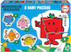 Παιδικό Puzzle 5pcs Remoundo