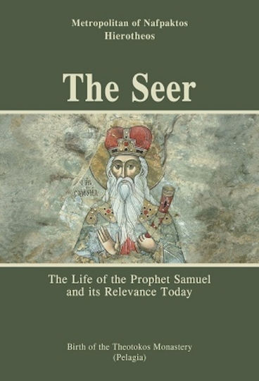 The Seer