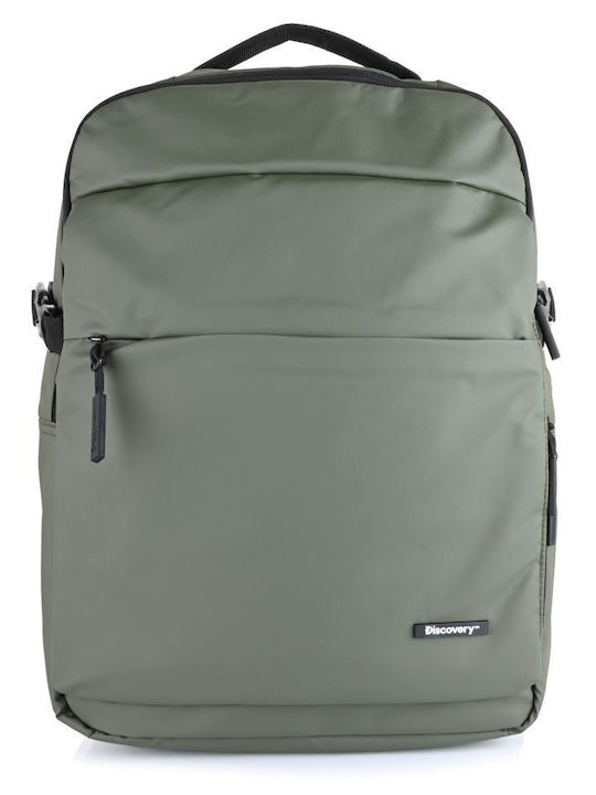 Discovery Backpack Χακί