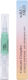 Wild & Mild Σκληρυντικό με Βιταμίνες 5ml