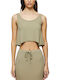 Γυναικείο Crop Top Βαμβακερό Taupe