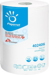 Papernet Χαρτί Κουζίνας 2 Φύλλων Papernet Χαρτί Κουζίνας 2 Φύλλων