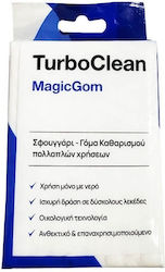 Turbo Καθαριστικό Λεκέδων Turbo Καθαριστικό Λεκέδων