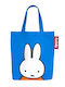 Fatboy Kids Bag Blue 57.5cm