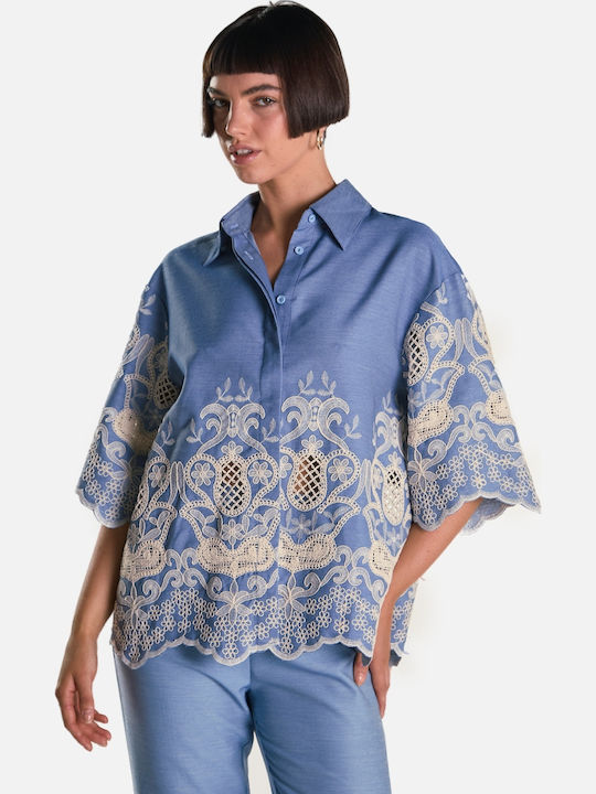 Glamorous Short Sleeve Women's Shirt Light Blue