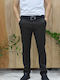 Chino Trousers Elastic in Slim Fit Brown