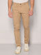 Мъжки Панталон Chino Еластичен Slim Fit Бежов
