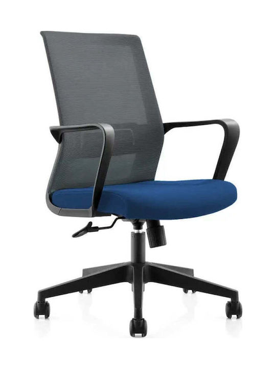 RFG Prime Bürostuhl mit Neigen Blau