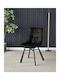 Metallic Green Dining Chairs 2 Pieces 48x60x84cm
