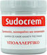 Sudocrem Κρέμα 60gr