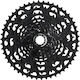 Shimano Cs-lg700 Касета