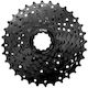 Kmc React 8 Cassette