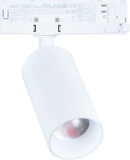 Adeleq LED Топло Бяло Спот в Бял Цвят