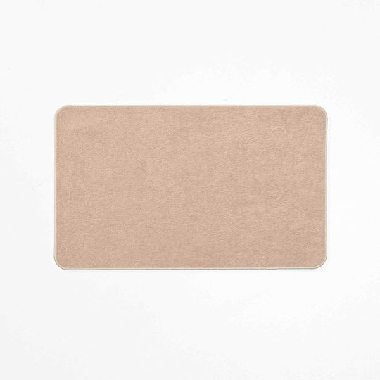 Douceur d'Intérieur Covoare De Bucătărie Rectangulare Bej 45x75cm