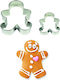 Формички За Бисквитки Човече Gingerbread X2 90,45mm