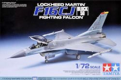 Tamiya Lockheed Martin F-16cj Block 50 Fighting Falcon 1/72 Σετ Μοντελισμού