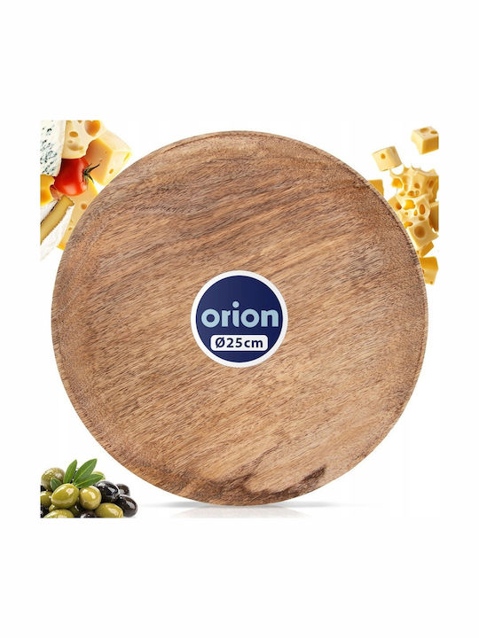 Orion Shallow Wooden Beige Plate 20cm